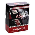 Kit 2 Ampolletas Turbo Led H11 - A6+ 7.800 Lumines Matsumoto - Imagen 5