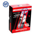 Kit 2 Ampolletas H11 Nano Led L24 Matsumoto - Imagen 6