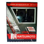 Set Ampolletas Super Led H4-l18 Matsumoto 8000 Lúmenes