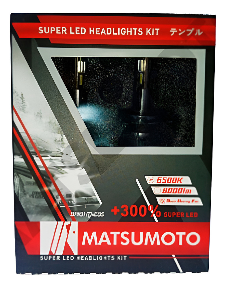 637979-MLC81518641030_012025 Set Ampolletas Super Led H4-l18 Matsumoto 8000 Lúmenes - Imagen 1