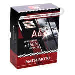 Kit 2 Ampolletas Turbo Led H7 Matsumoto - Imagen 3