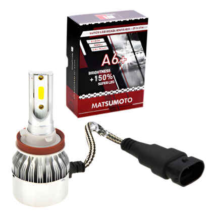 Kit 2 Ampolletas H11 Nano Led L24 Matsumoto