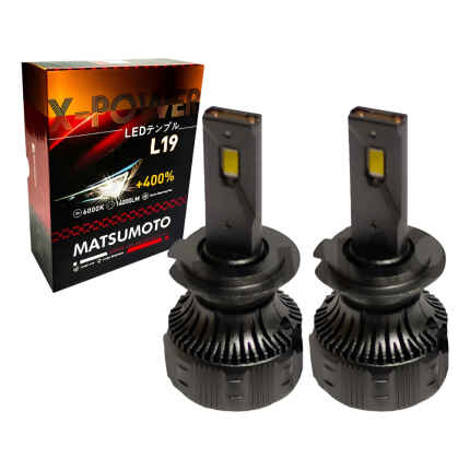 Kit 2 Ampolletas Super Led H7-l19. 14.000 Lúmenes