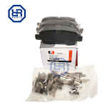 Pastillas De Freno Trasera Nissan Qashqai 2006-2015
