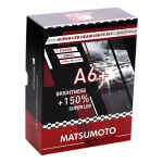 Kit Ampolletas Led H4 7600 Lm A6+ - Imagen 3