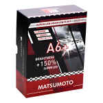 Kit Ampolletas Led H4 7600lm A6+ - Imagen 2