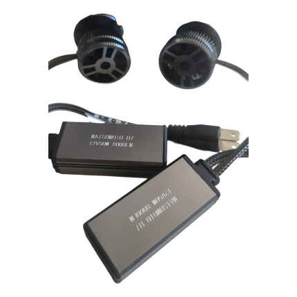 Set Ampolletas Super Led H7-l18 Matsumoto 8000 Lúmenes