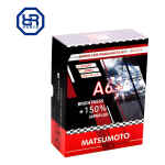 Kit 2 Ampolletas Turbo Led H4 Matsumoto - Imagen 4