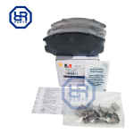Pastillas De Freno Mitsubishi Lancer 1995 - 2010 1.3 1.5 - Imagen 8