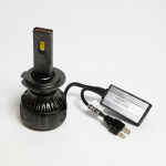 Kit 2 Ampolletas Super Led H7-l19. 14.000 Lúmenes - Imagen 3