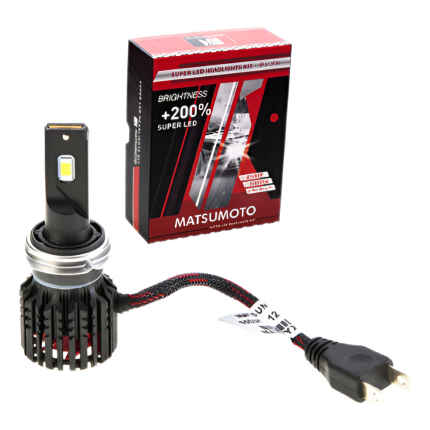 Kit 2 Ampolletas H7 Nano Led L24 Matsumoto