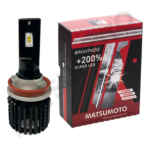 Kit 2 Ampolletas H11 Nano Led L24 Matsumoto - Imagen 2