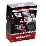 Kit 2 Ampolletas Turbo Led H7 Matsumoto - Imagen 4