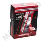 Kit 2 Ampolletas H7 Nano Led L24 Matsumoto - Imagen 8