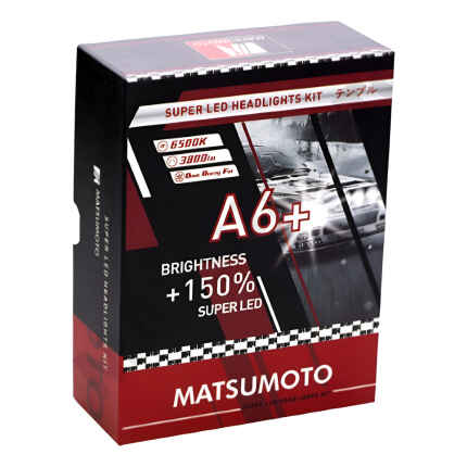 Kit 2 Ampolletas Turbo Led H4 Matsumoto